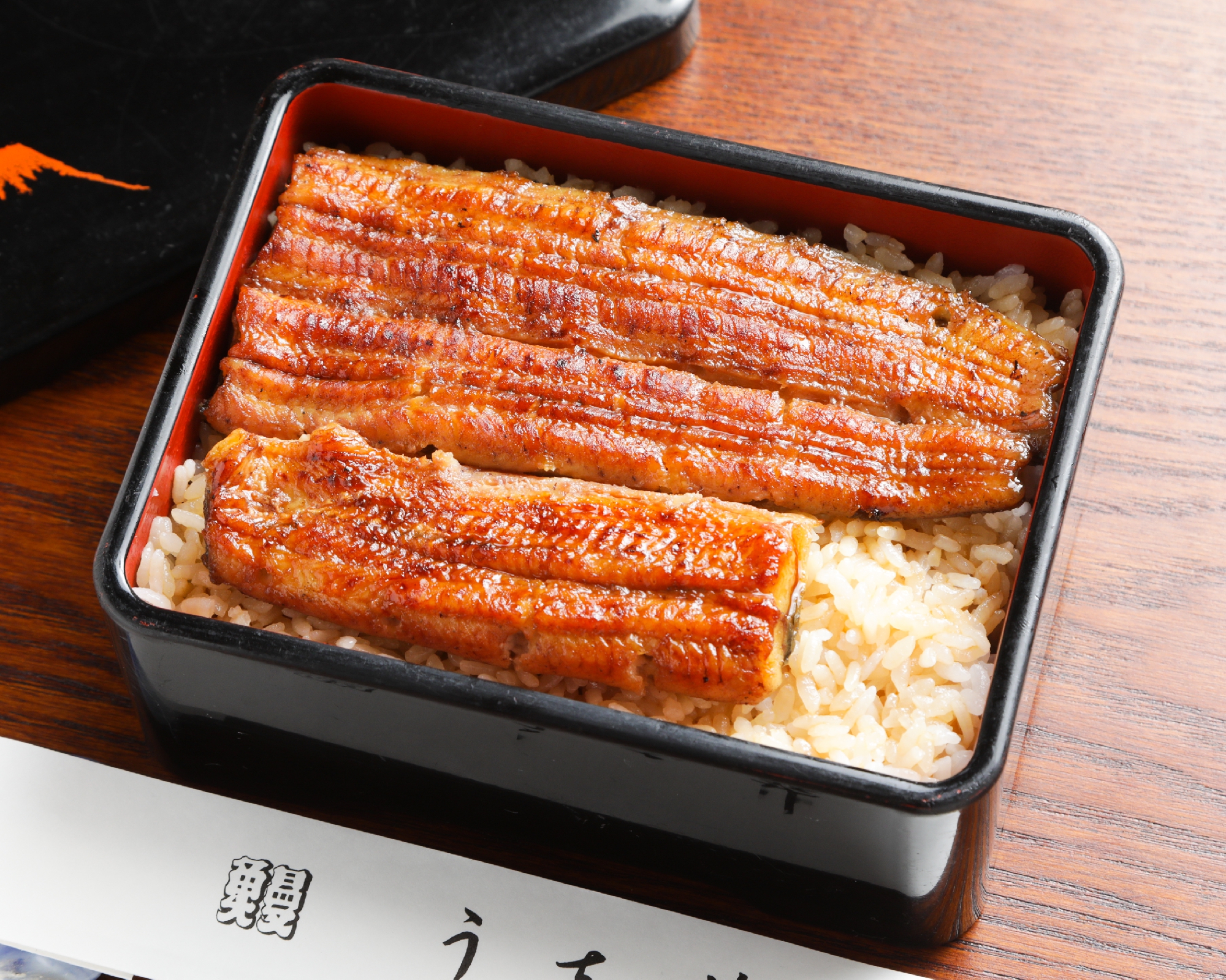 うな重<松>