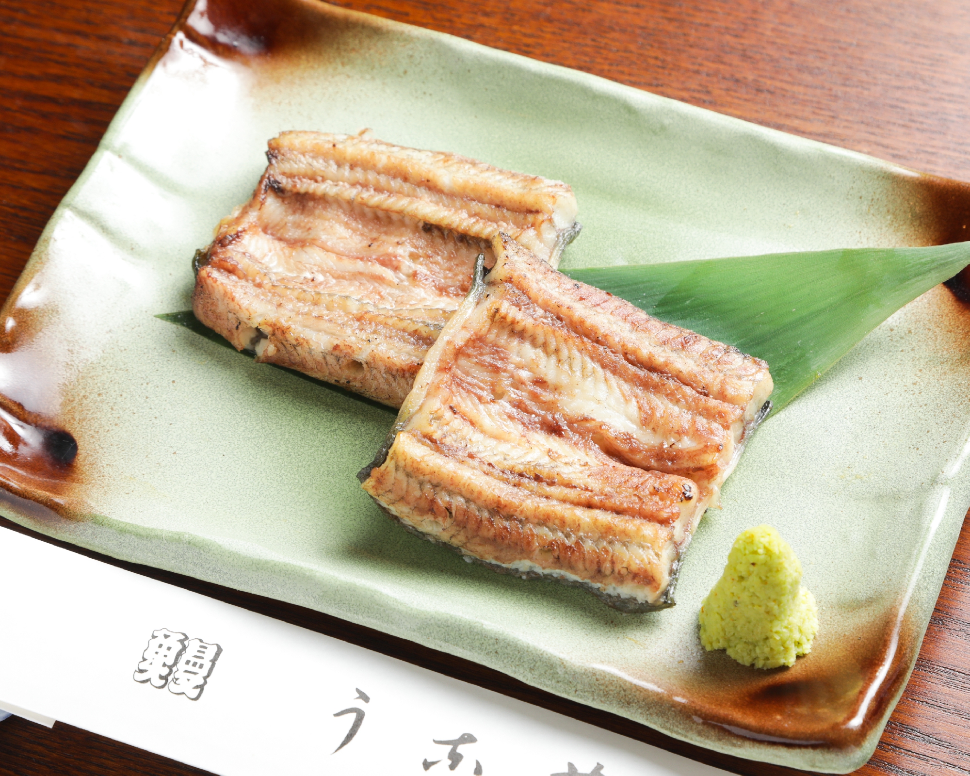 竹蒲