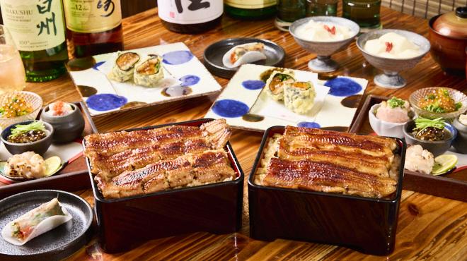 鰻創作料理色々